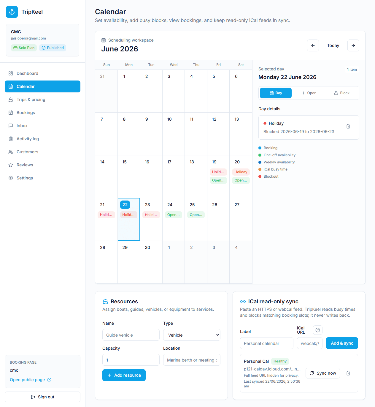 Set availability screenshot